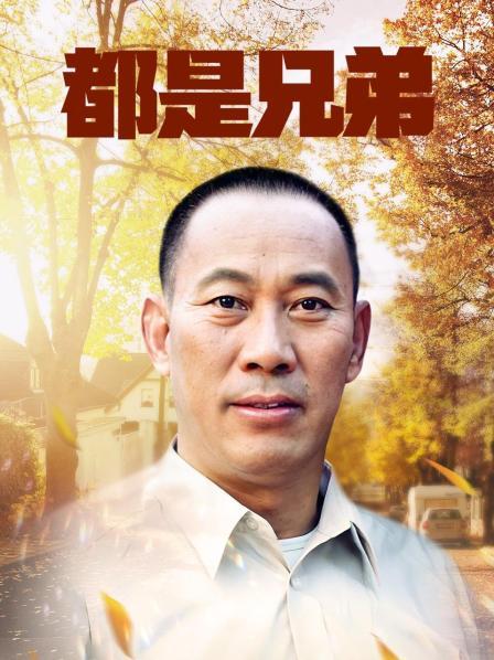 制服邪魔暖暖 – 15套合集 [484P 79V/3.42G]